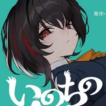 Profile image of 浅緋萌日花
