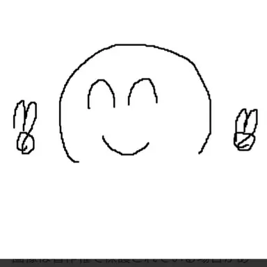 Profile image of sr組