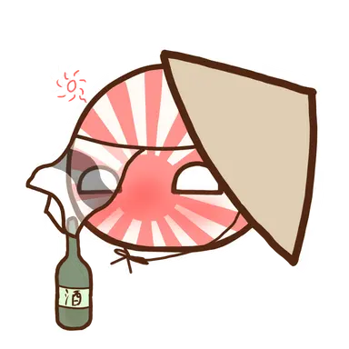 Profile image of 明治