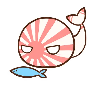 Profile image of 海
