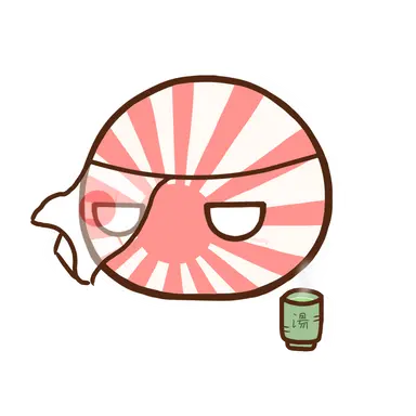 Profile image of 日帝