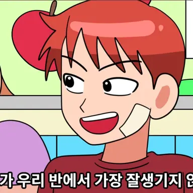 Profile image of 김수호