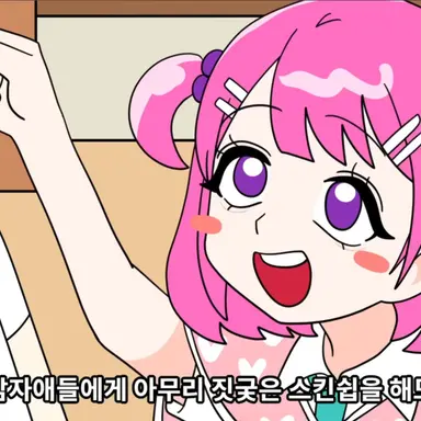 Profile image of 김혜지