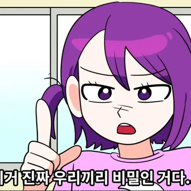Profile image of 김민정
