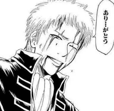Profile image of 伊東鴨太郎