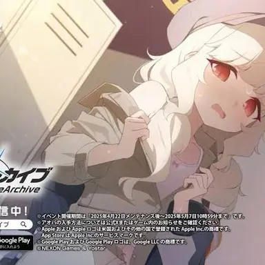 Profile image of 内海アオバ