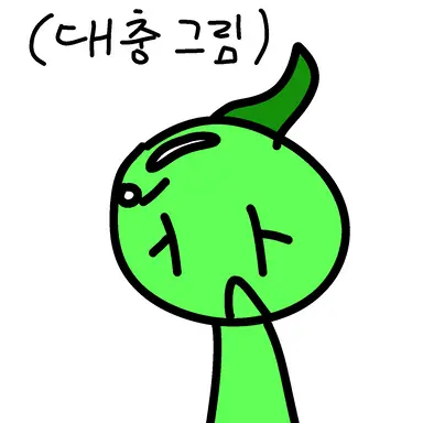 Profile image of 비네리아