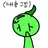 비네리아