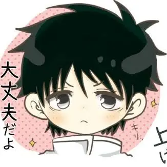 Profile image of 乙骨優太