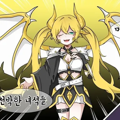 Profile image of 슈엘