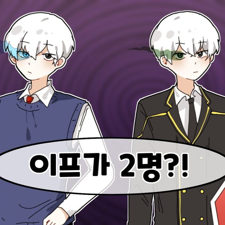 퀸톨 데드아이 59 대표 이미지