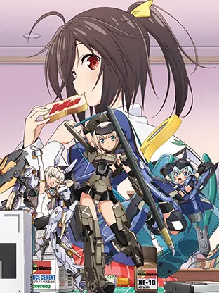BentFocus7933의 フレームアームズガール