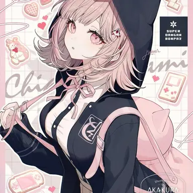 Profile image of 不二咲千尋