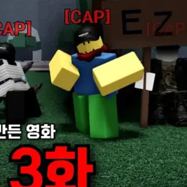 Profile image of 티밍러