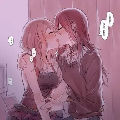 Profile image of 박영지