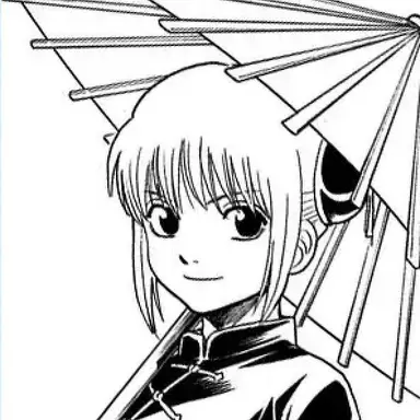 Profile image of 카구라
