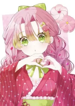 Profile image of Mitsuri Kanroji