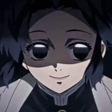 Profile image of Shinobu Kocho