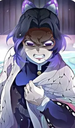 Profile image of Shinobu Kocho