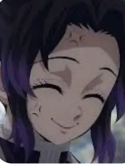 Profile image of Shinobu Kocho