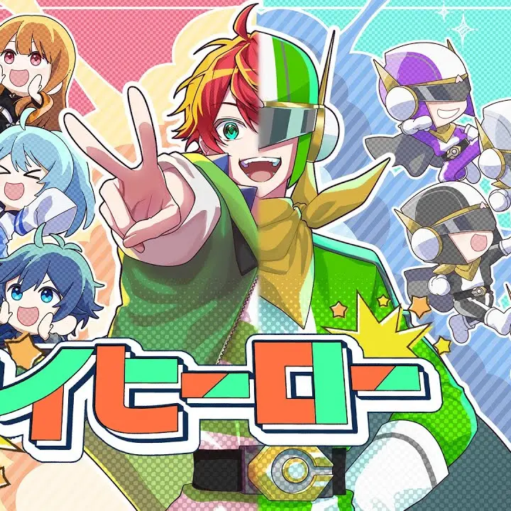 LEGENDUNICORN-0JU2의 あなたは行方不明のじゃぱぱの弟