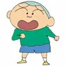 Profile image of マサオくん
