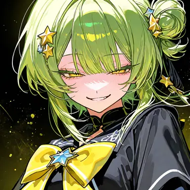 Profile image of エマ