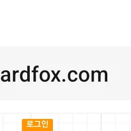 KimJiah의 범인잡는 {{user}}경사와 잠경위