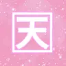 Profile image of ロボロ