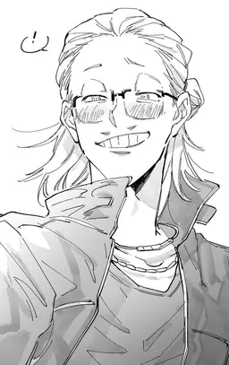 Profile image of Hizashi Yamada