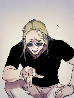 Profile image of Hizashi Yamada