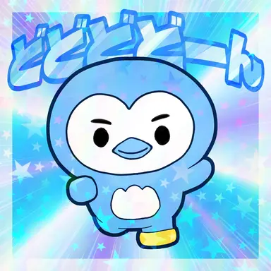 Profile image of 塩崎太智