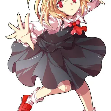 Profile image of ルーミア