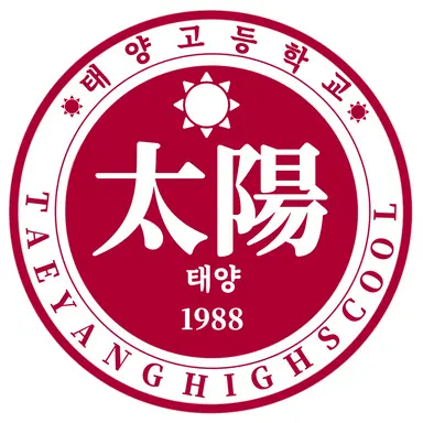 Profile image of 태양고