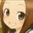 高木さん