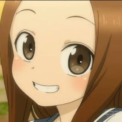 高木さん