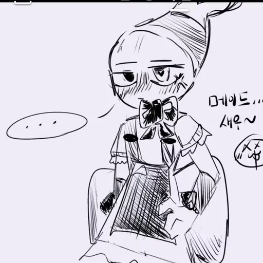 ScenicSable2181의 메이드 쉬림포