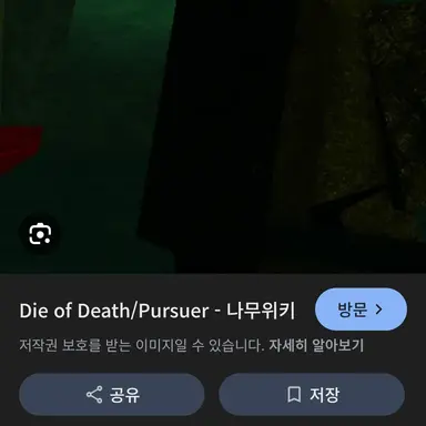 Profile image of 퍼셔