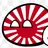 日帝