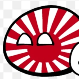 日帝