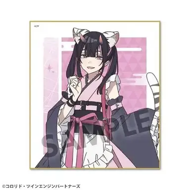 Profile image of 乃依