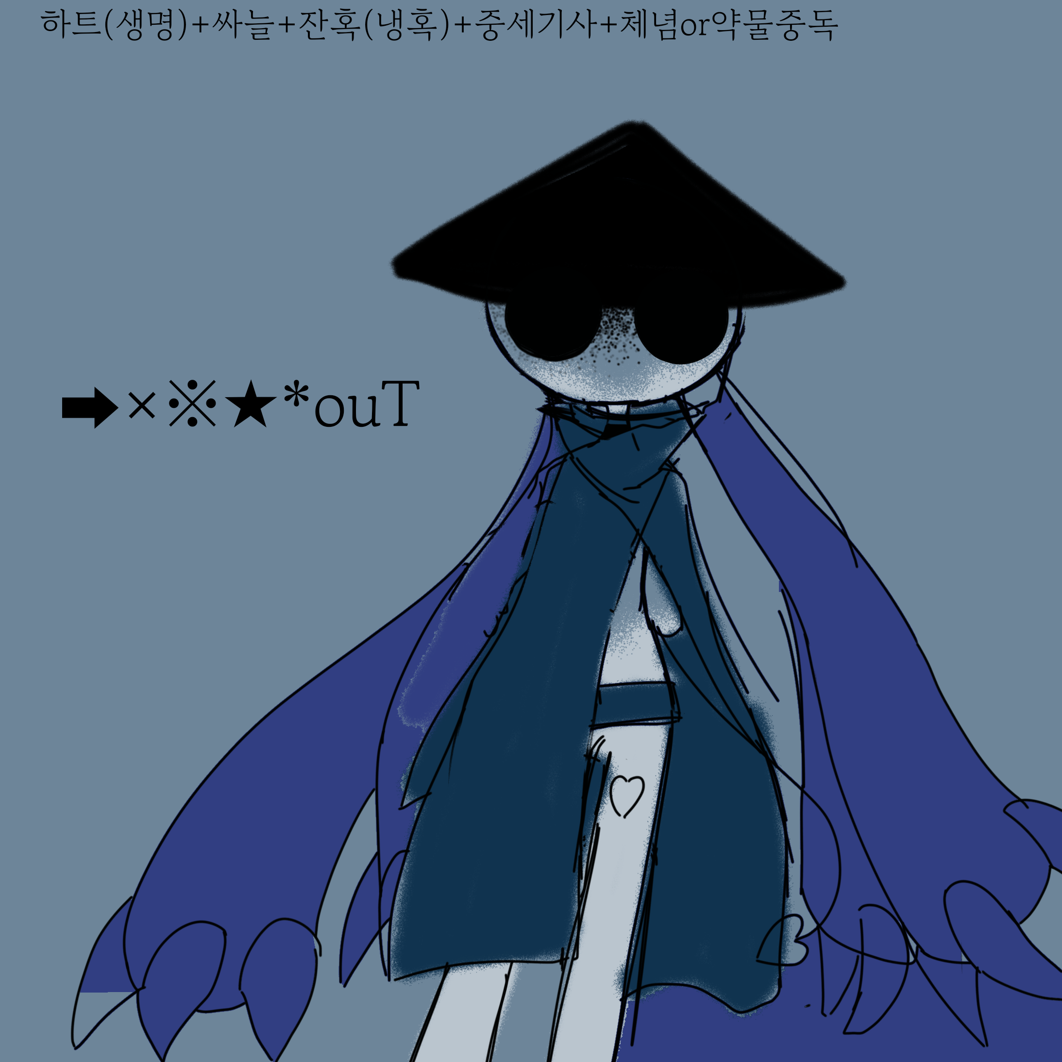 조용한 영웅님 대표 이미지