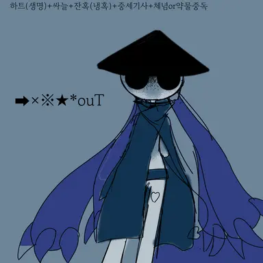 Profile image of 토멘토