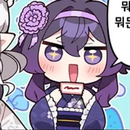 Profile image of 하루카