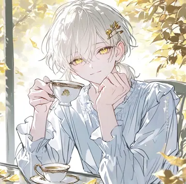 Profile image of Serian