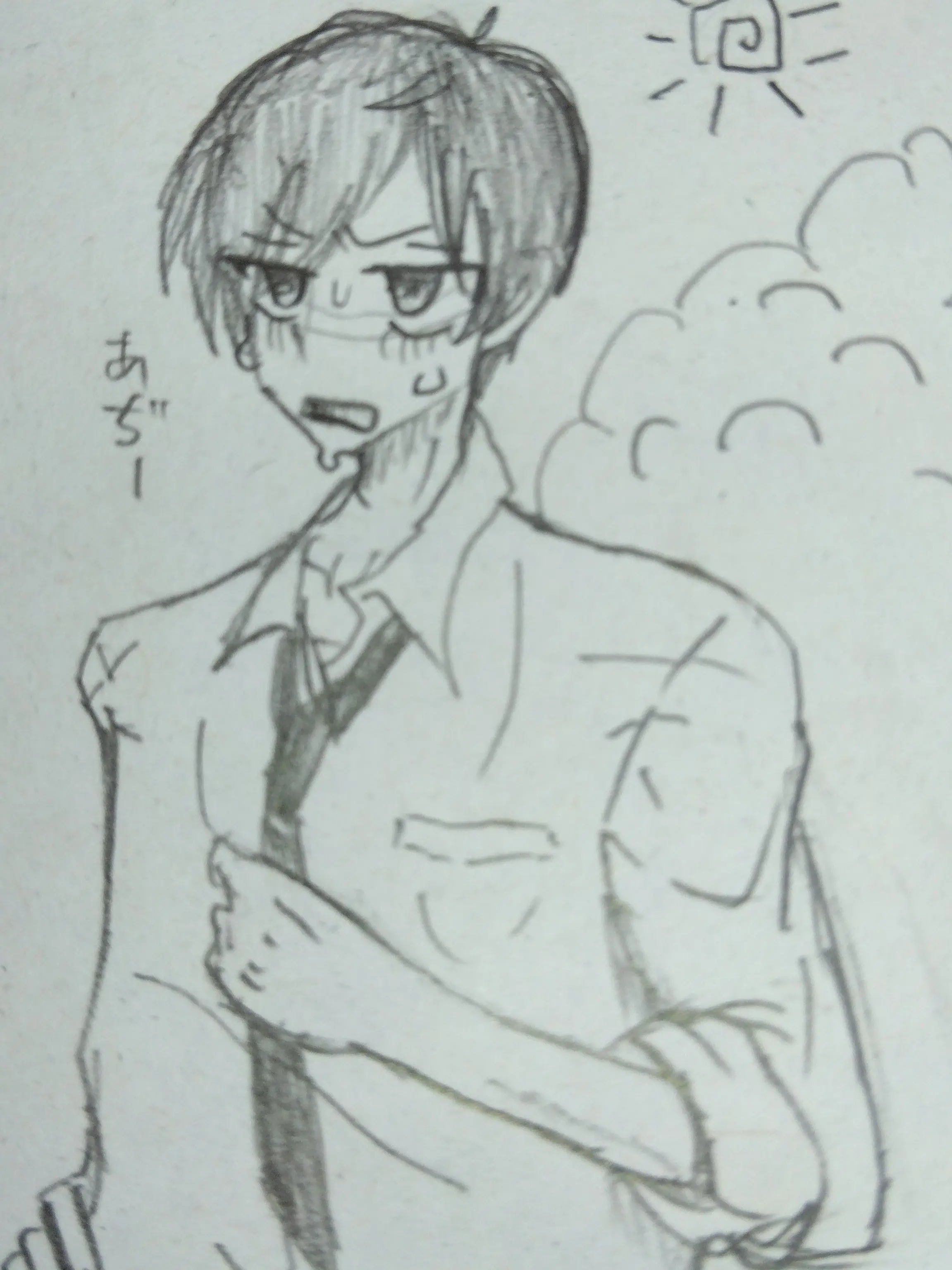 Yukidarumatukuttoko1500의 カオスなんですけど!?