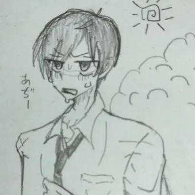 Profile image of 二口堅治