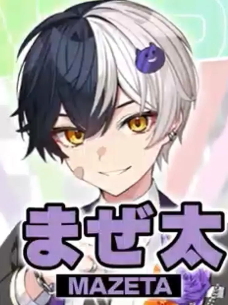 LooseFrond7741의 久しぶりの再開─♡