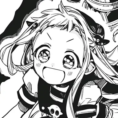 Profile image of Nene