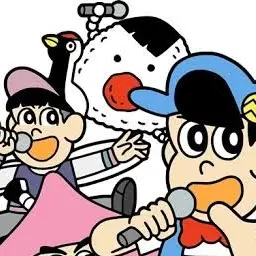 Profile image of むすび